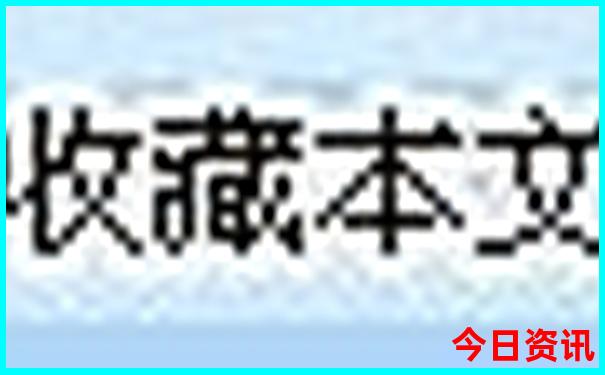 青岛旅游必去十大景点