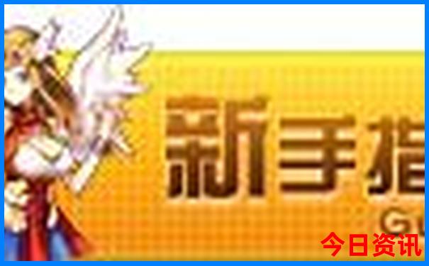 长隆野生动物世界游玩路线图